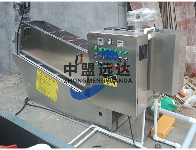 叠螺污泥脱水机