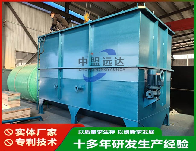 纤维转盘过滤器