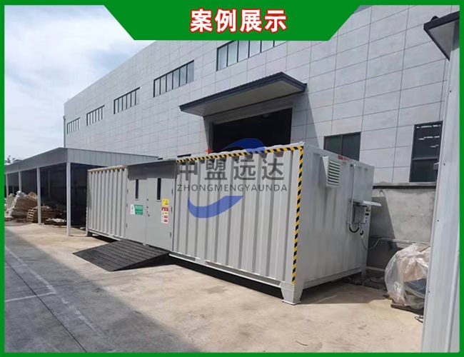 山东青岛10米危废暂存柜验收合格