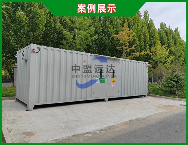 天津10米危废暂存柜验收合格