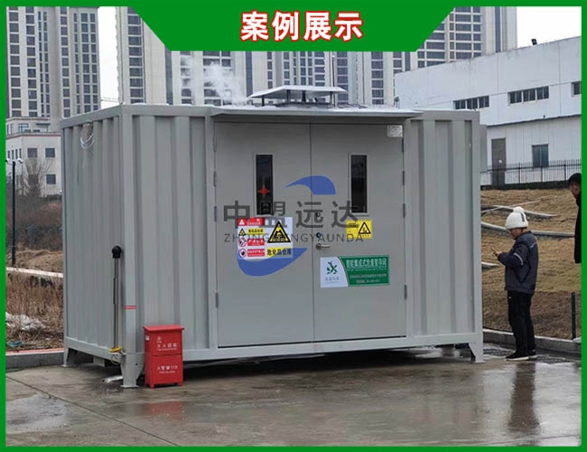 山东烟台4米危废暂存柜验收合格