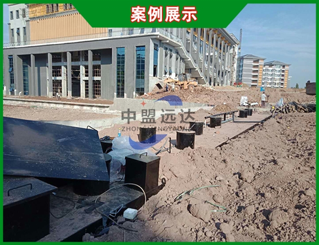 学校生活污水处理设备