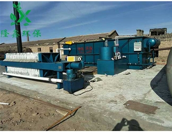 内蒙古造纸厂污水处理设备现场展示