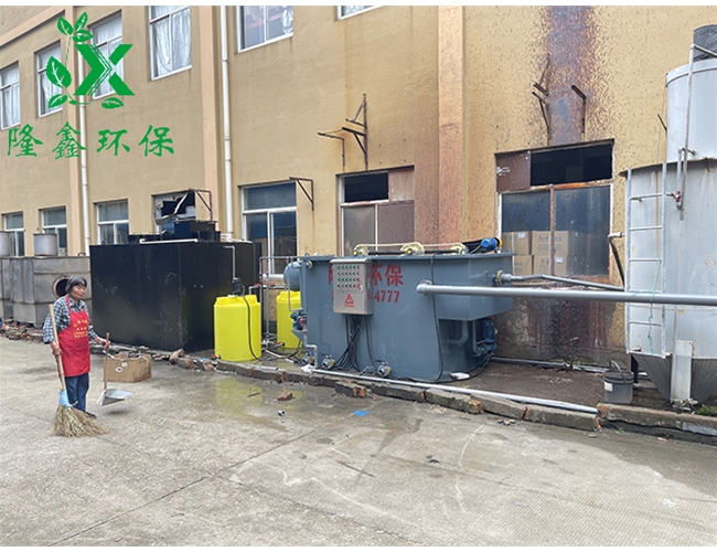 浙江省喷漆废水处理设备现场展示